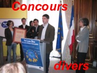 Image g�n�rique illustrant le type Jeux/Concours et le sous type Concours divers